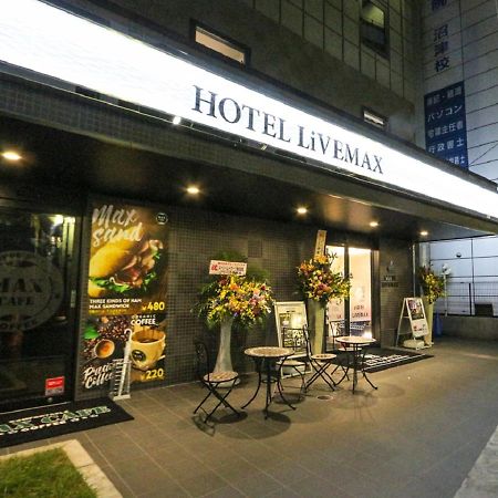 Hotel Livemax Numazu Ekimae Hotel 外观 照片