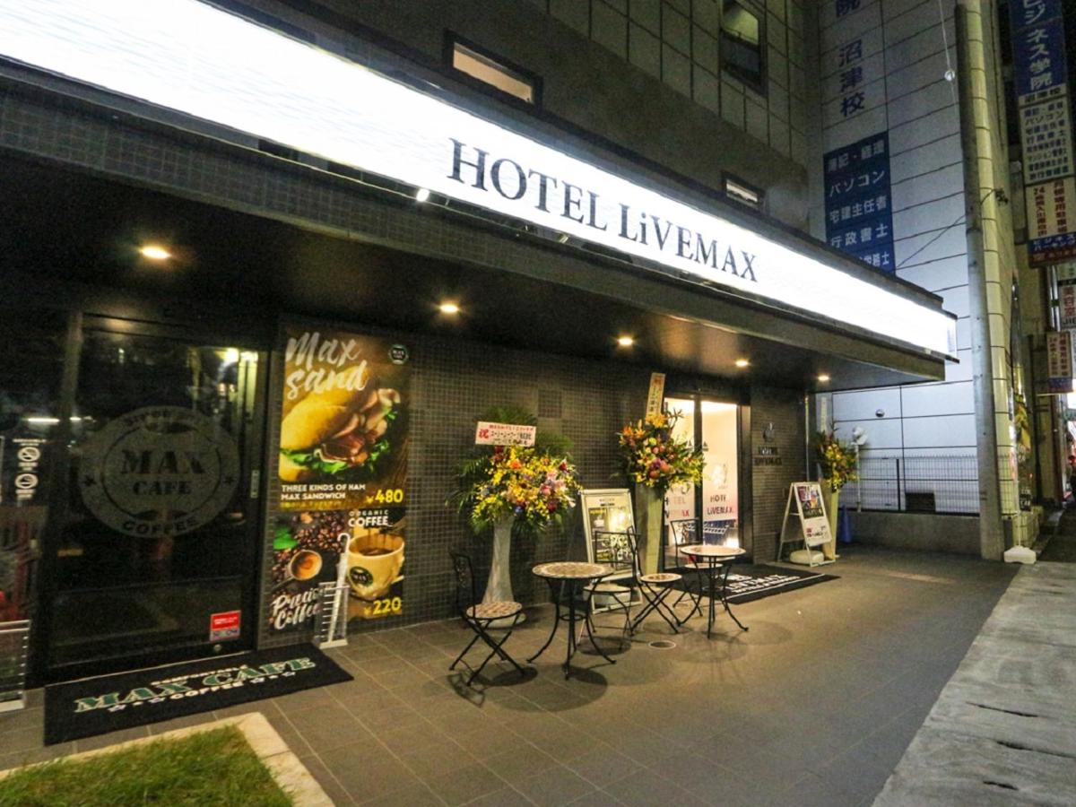Hotel Livemax Numazu Ekimae Hotel 外观 照片